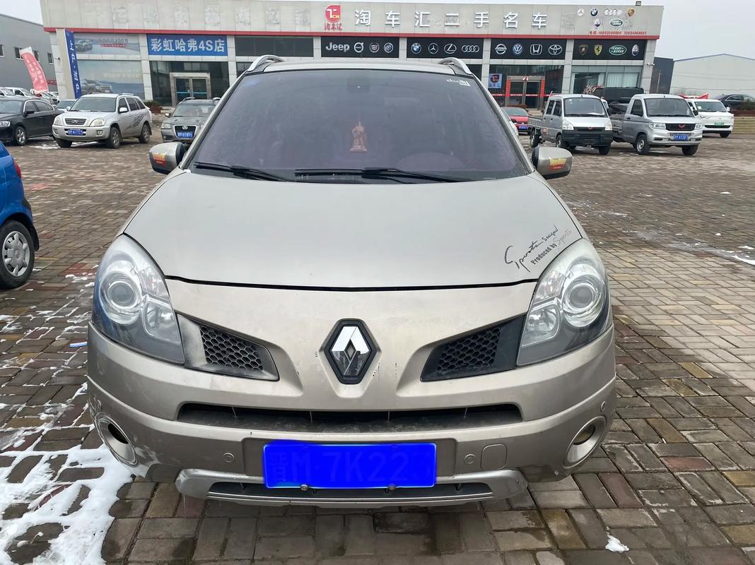 广州156日产汽车与雷诺的合作，哈弗的低能耗柴油动力技术